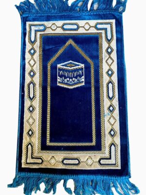 Tapis-de-priere-15-DH.jpg Tapis de prière