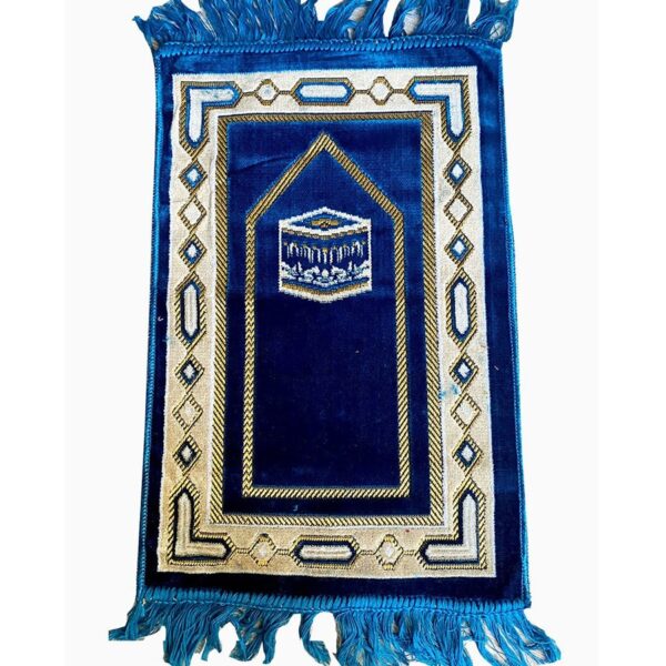 Tapis-de-priere-15-DH.jpg Tapis de prière